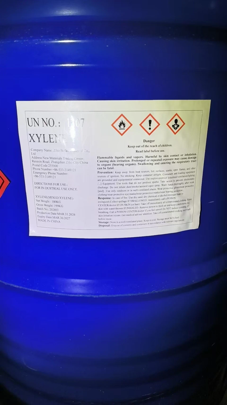 Ξυλένιο